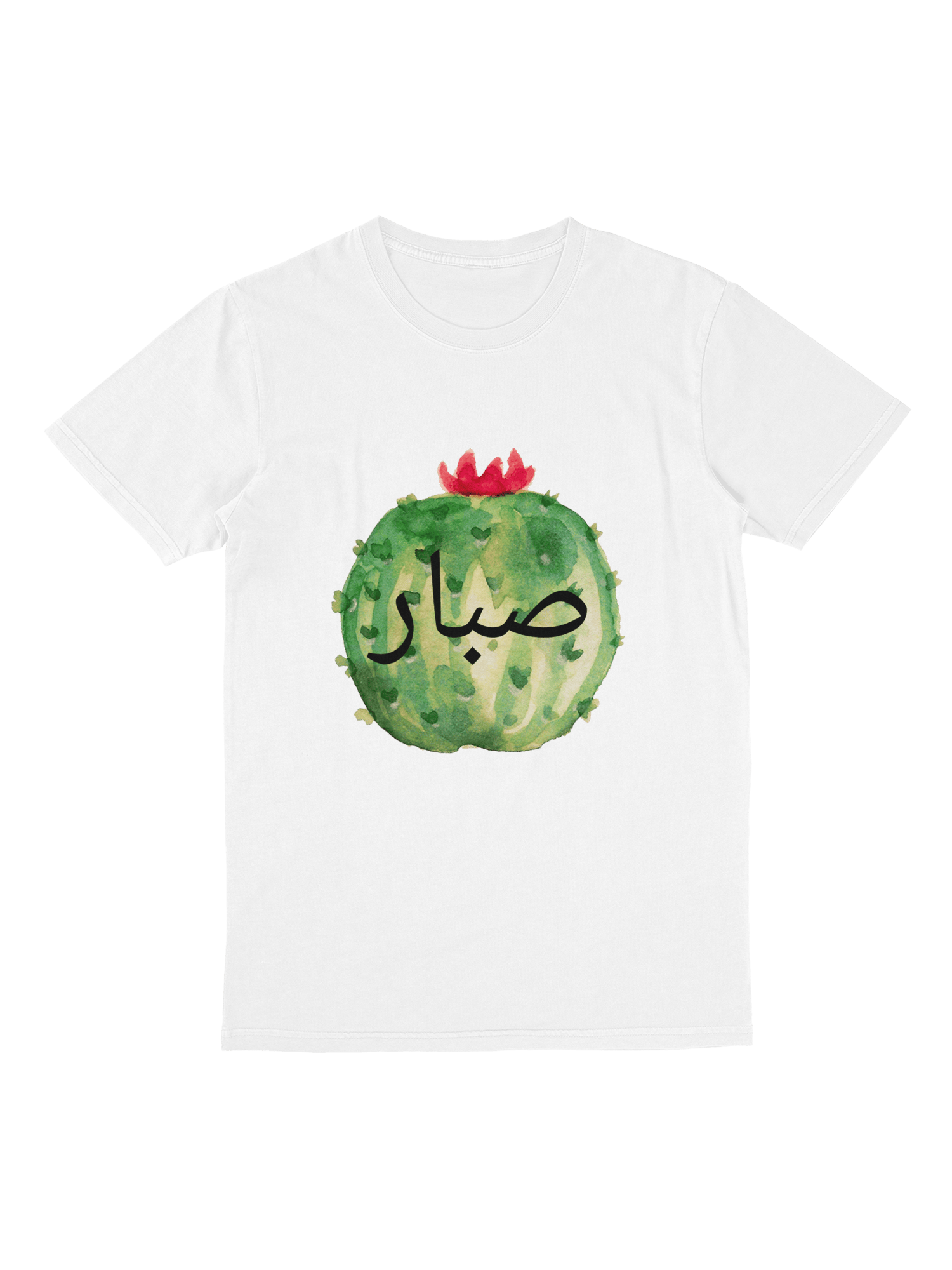 Sabır Easy Collection TShirt