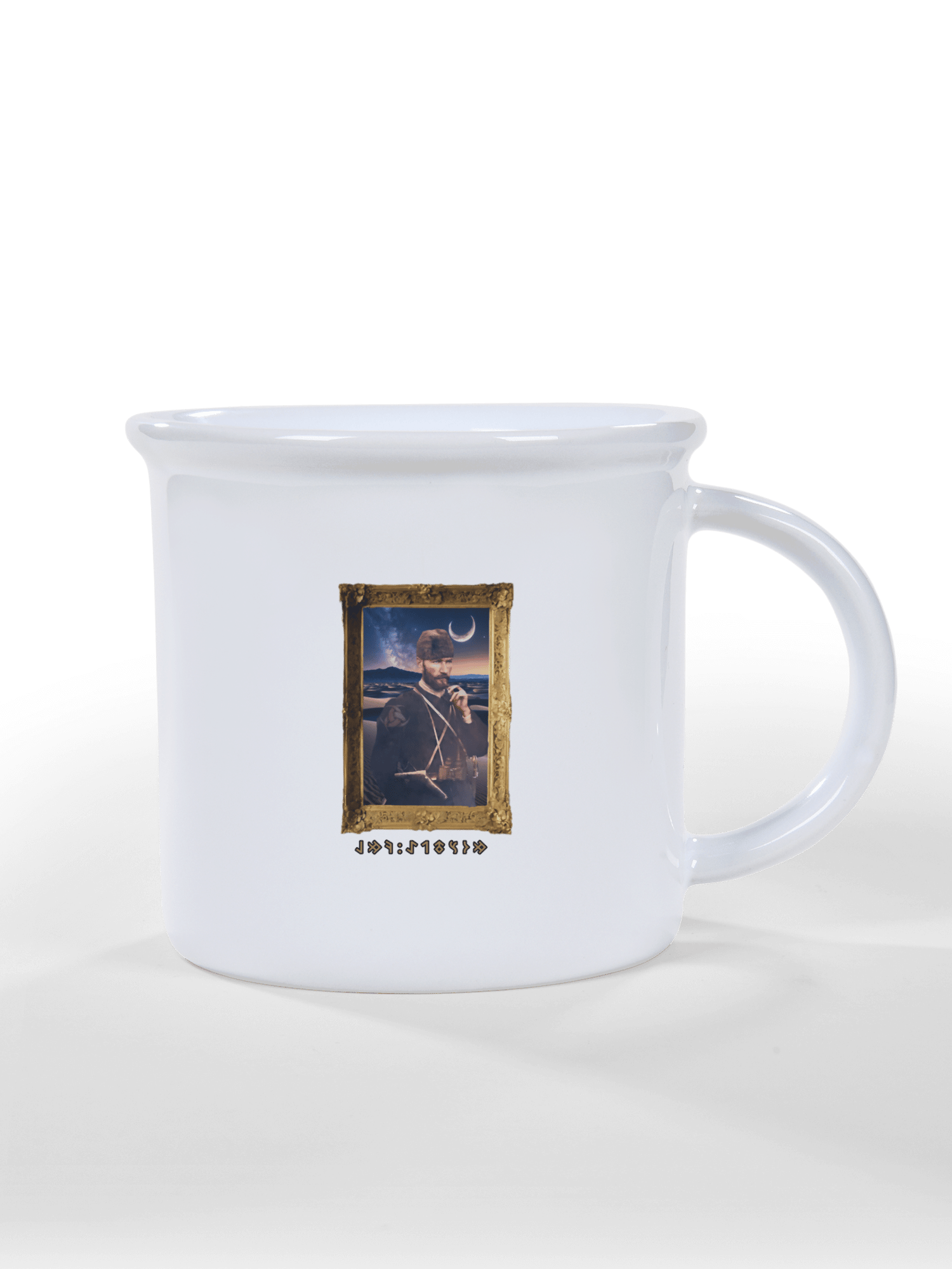 TRABLUS  Retro Kupa 4231551