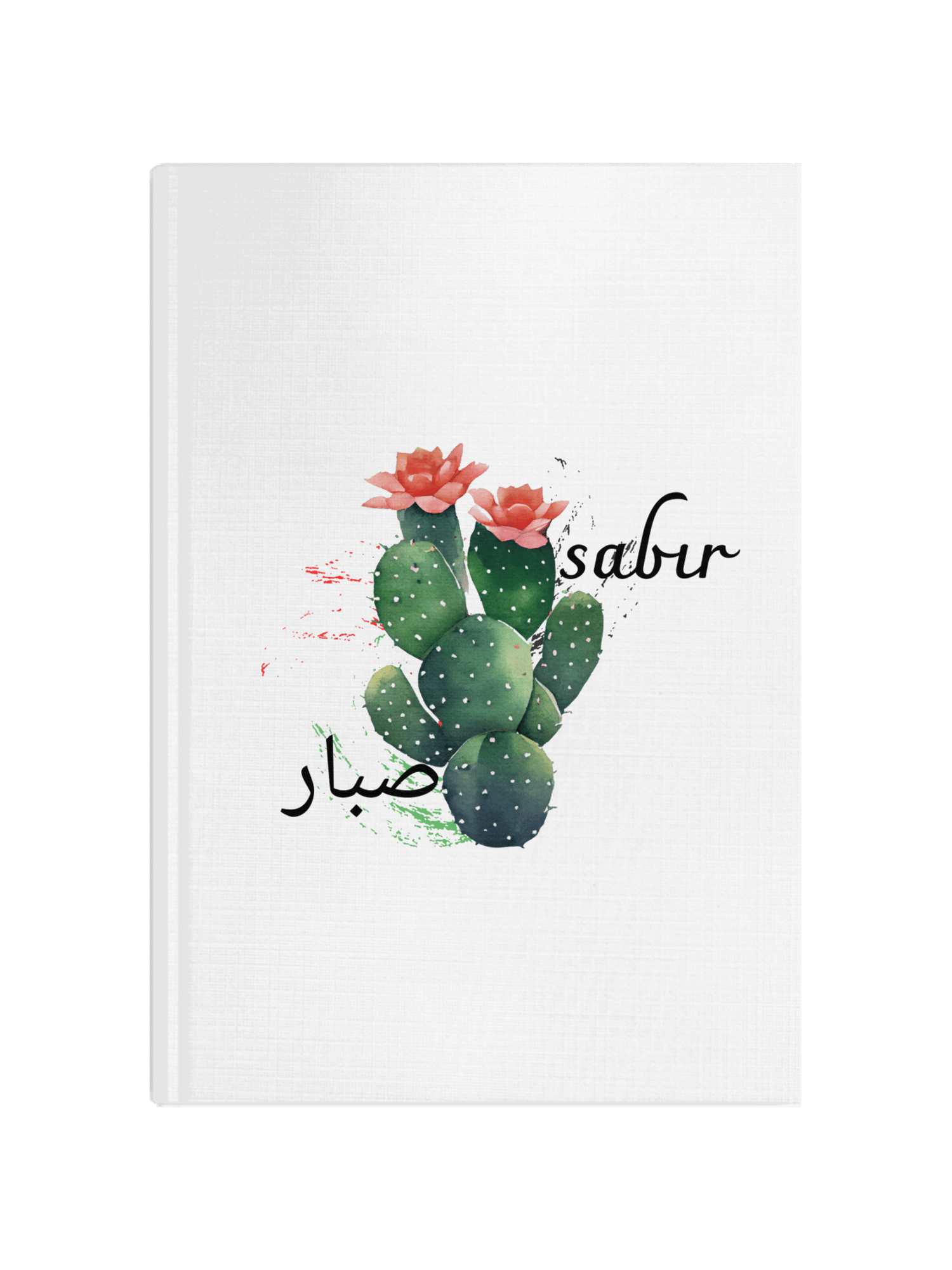 Sabır Defter