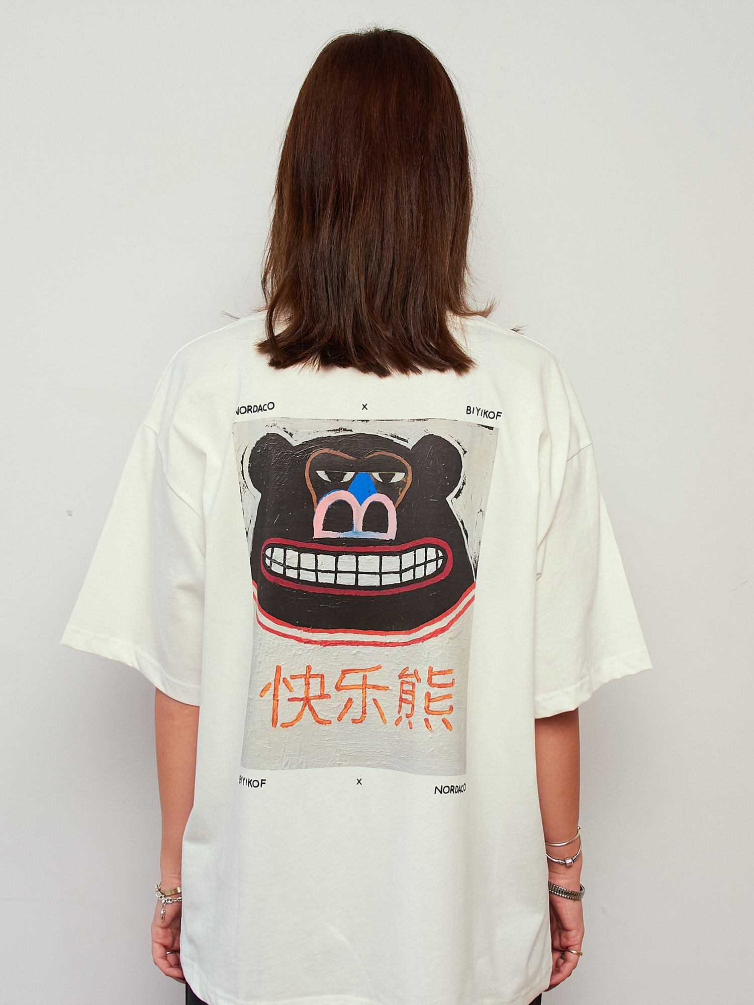 HAPPY BEAR OFF WHITE OVERSIZE TSHIRT