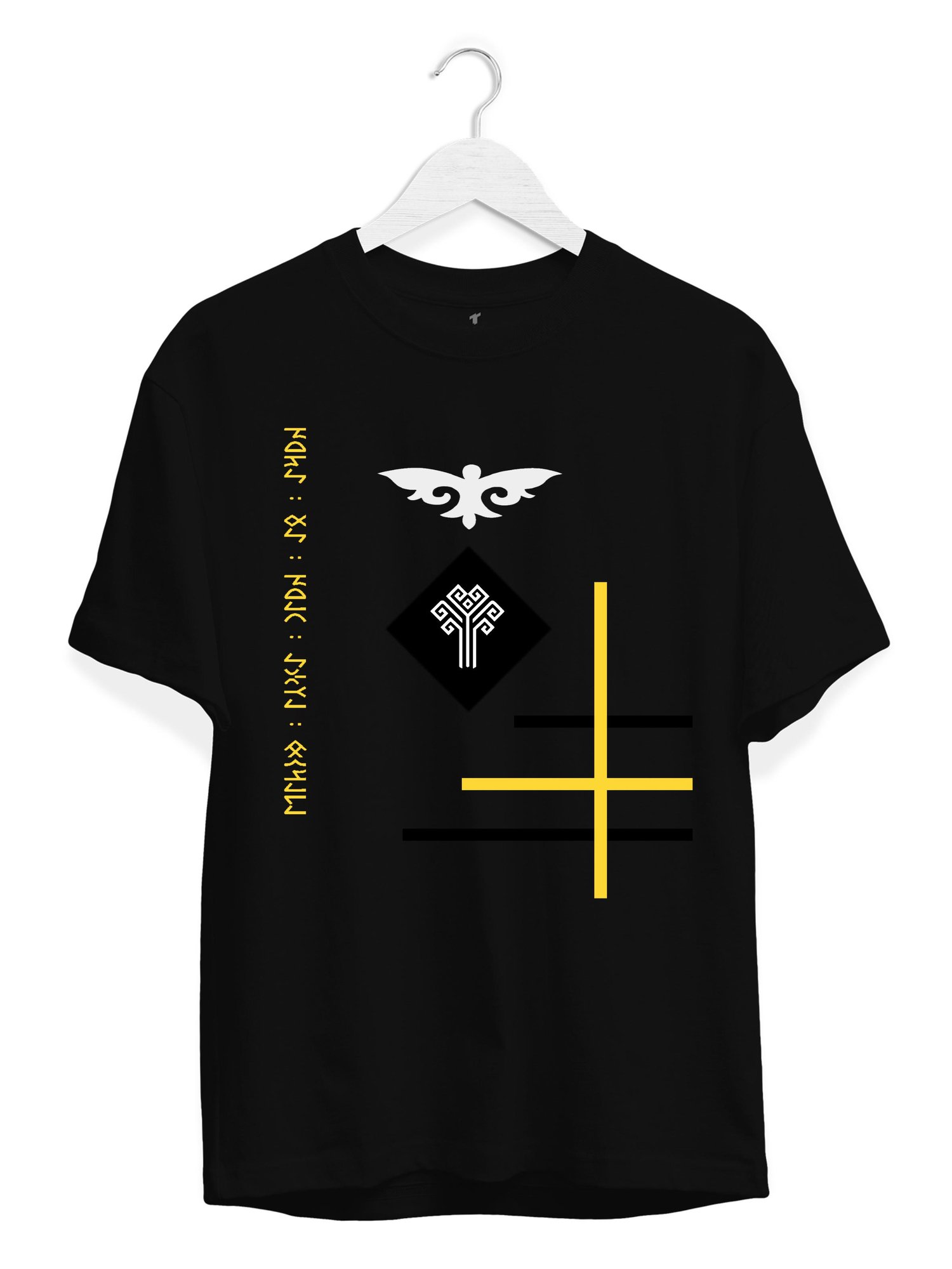 KAYRA & KAYIN AĞACI Siyah