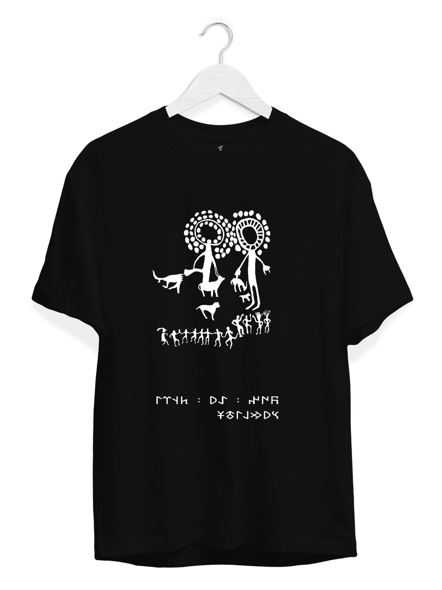 Kün-Ay-Tengri Siyah