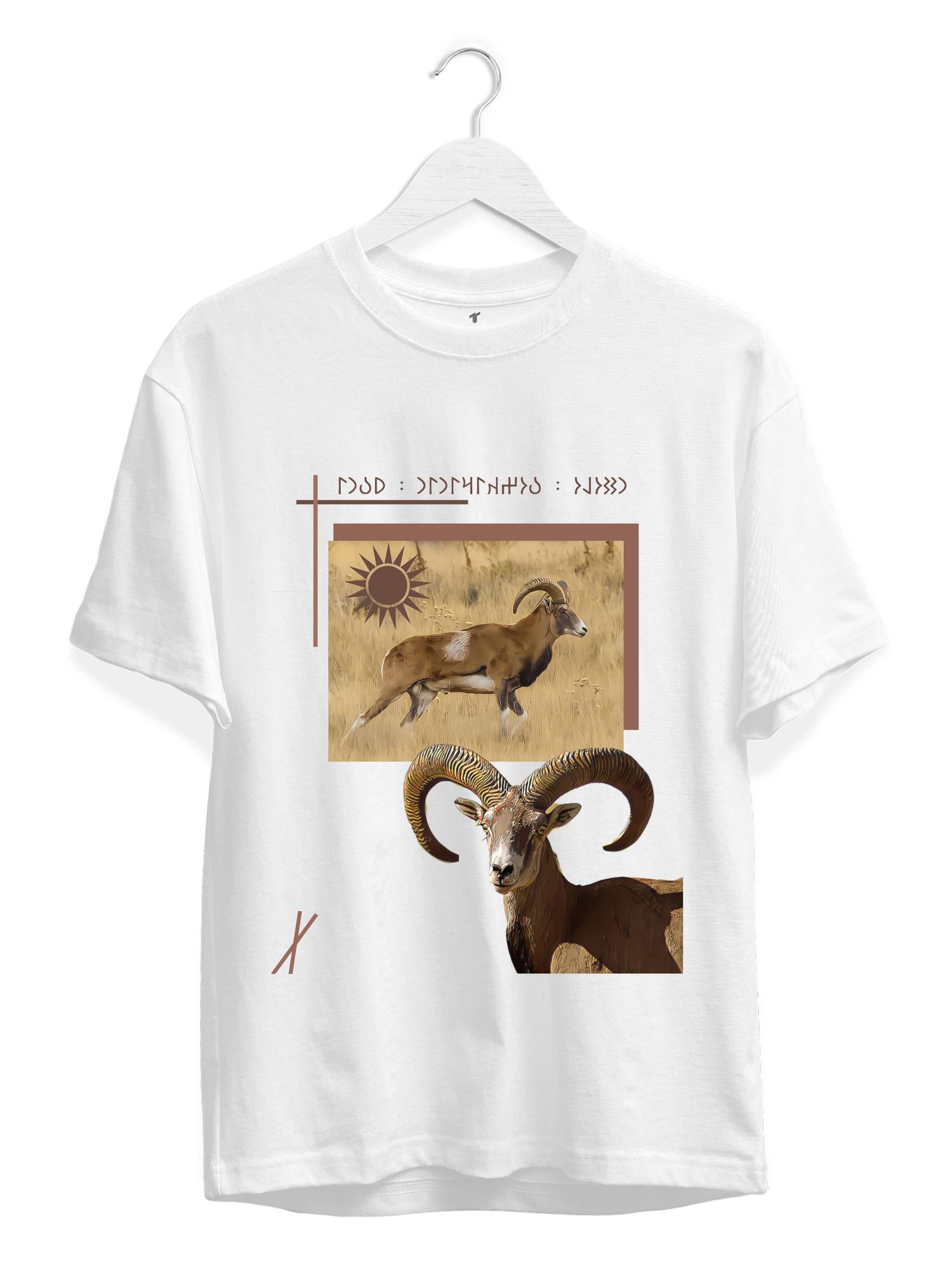 Anadolu bozkırının yabanı