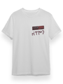 YÖRÜK T-Shirt 1242353