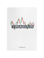 Trader Defter