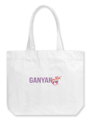 Ganyan Büyük Kanvas Çanta