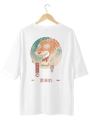 Tiger Oversize T-Shirt